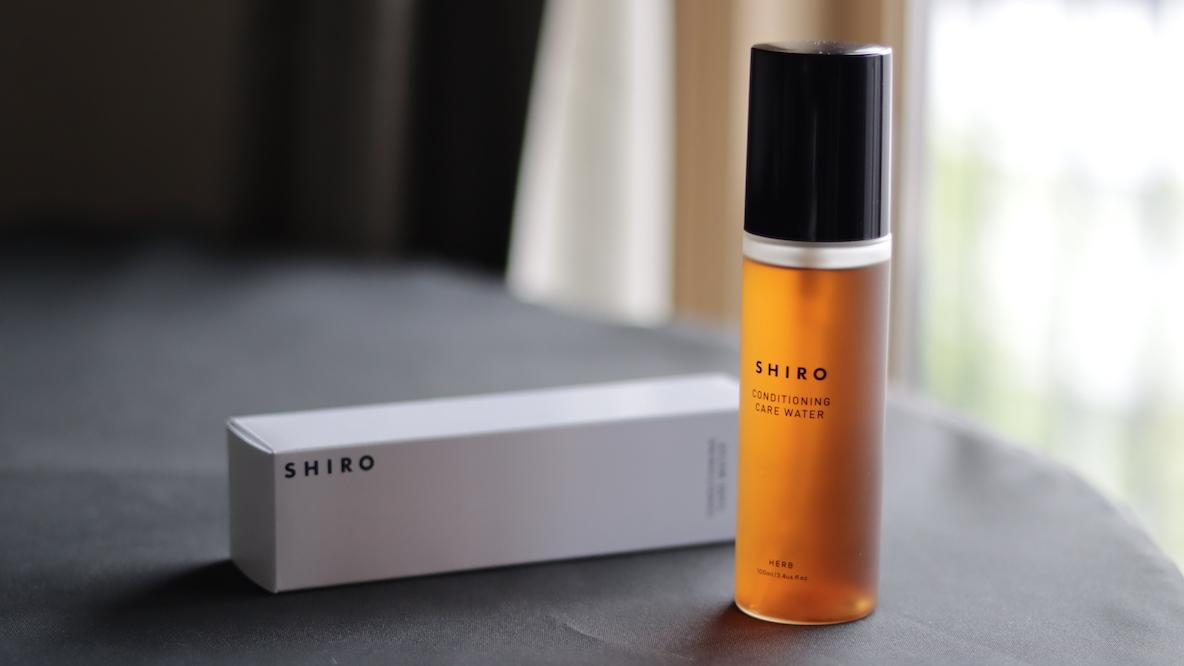 SHIROの「ハーブケアウォーター」はゆらぎ肌・肌荒れの救世主だった