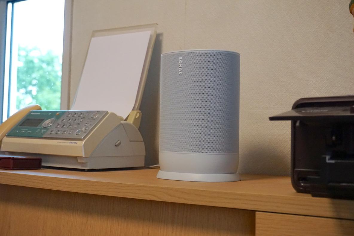Sonosの新型ワイヤレススピーカーはアウトドアにも対応！ キャンプに