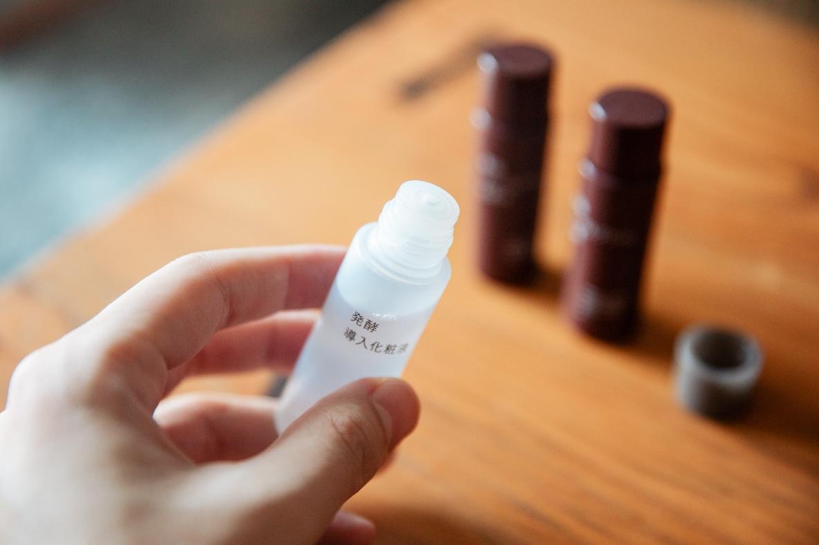 無印良品の「薬用リンクルブライトシリーズ」を約3週間使って気づいた