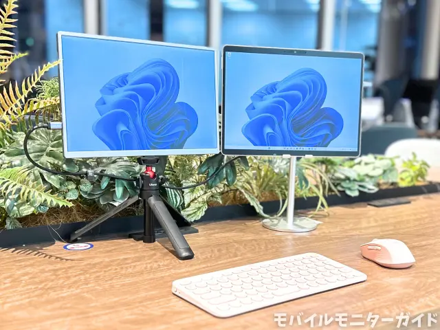 レビュー】Intehill U13NA(13.4インチ・4K)開封・使用レビュー