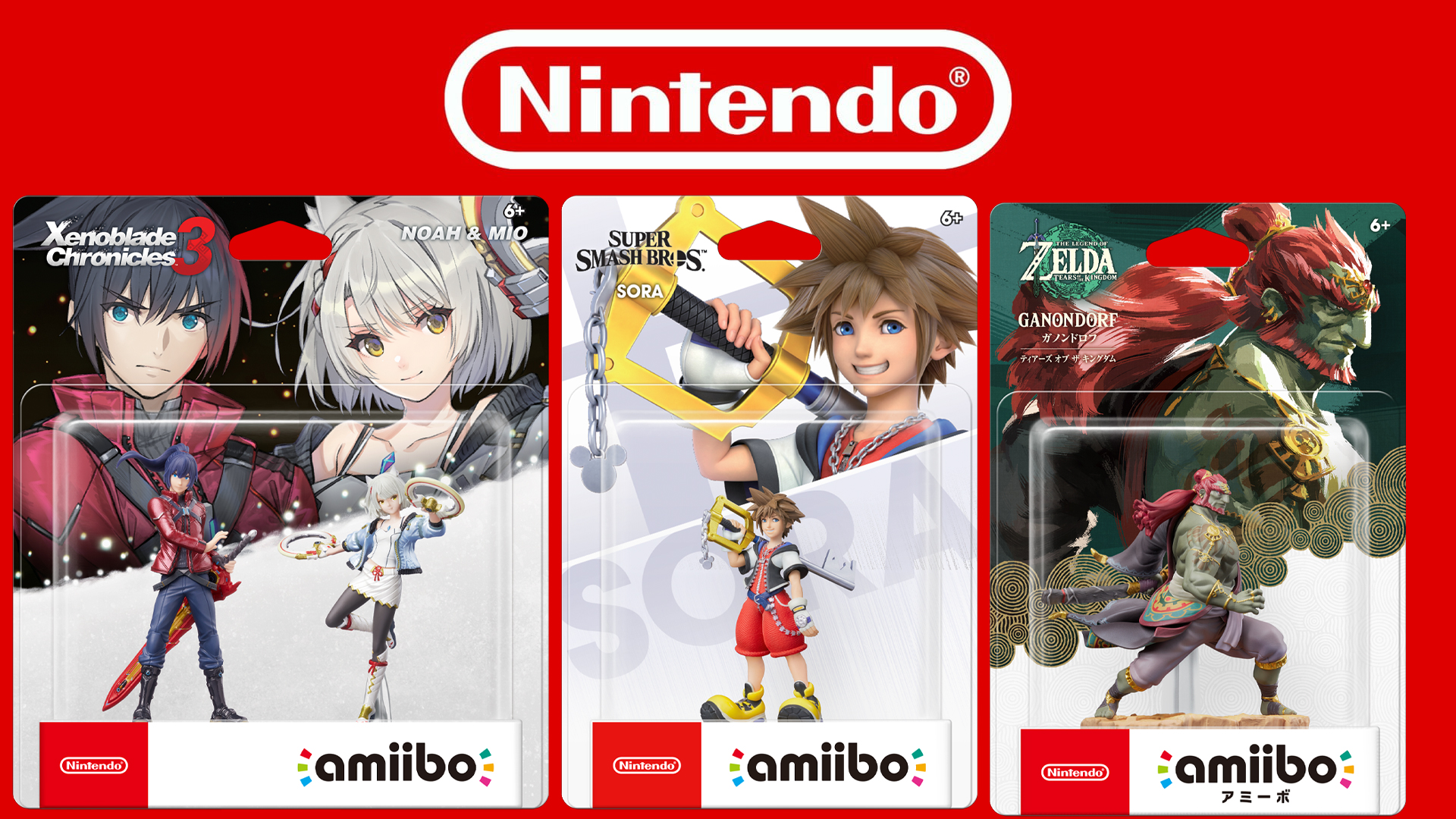 Nintendo showcases new amiibos for Kingdom Hearts, The Legend of