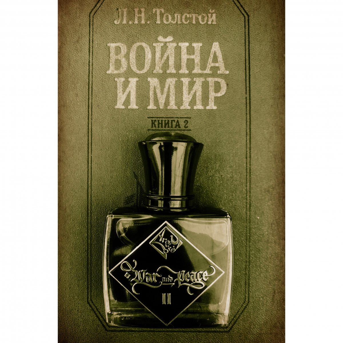 War and Peace II by Areej Le Doré » Reviews & Perfume Facts