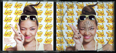 Viewing Audio - PocketMonsters.Net