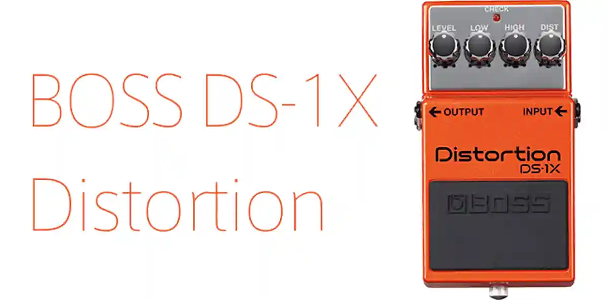 ギターバッキングとリード両方に使えるディストーション・オーバー