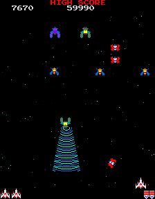 Xsolla Mall - Galaga (1981)