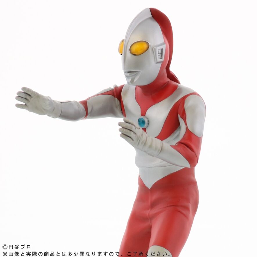 大怪獣シリーズ ウルトラマン（ウルトラマンタロウ客演ver