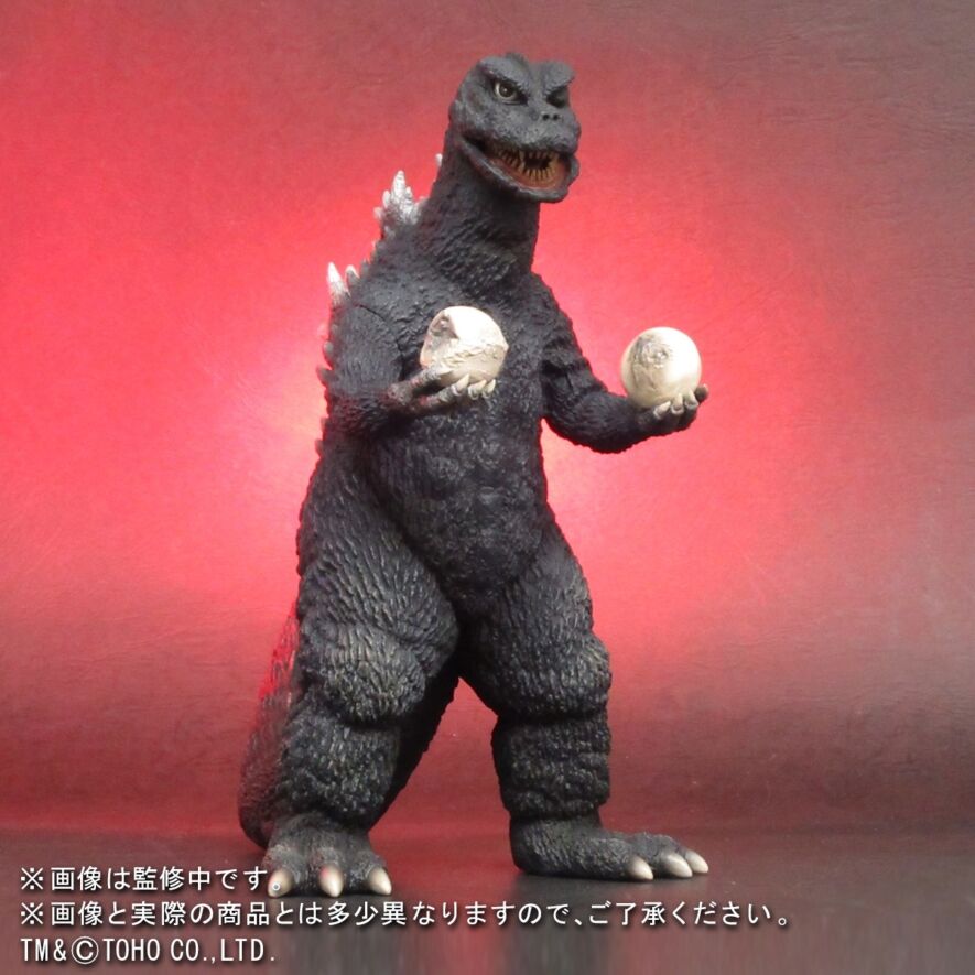 東宝大怪獣シリーズ ゴジラ（1971） 対決イメージVer. ショウネン