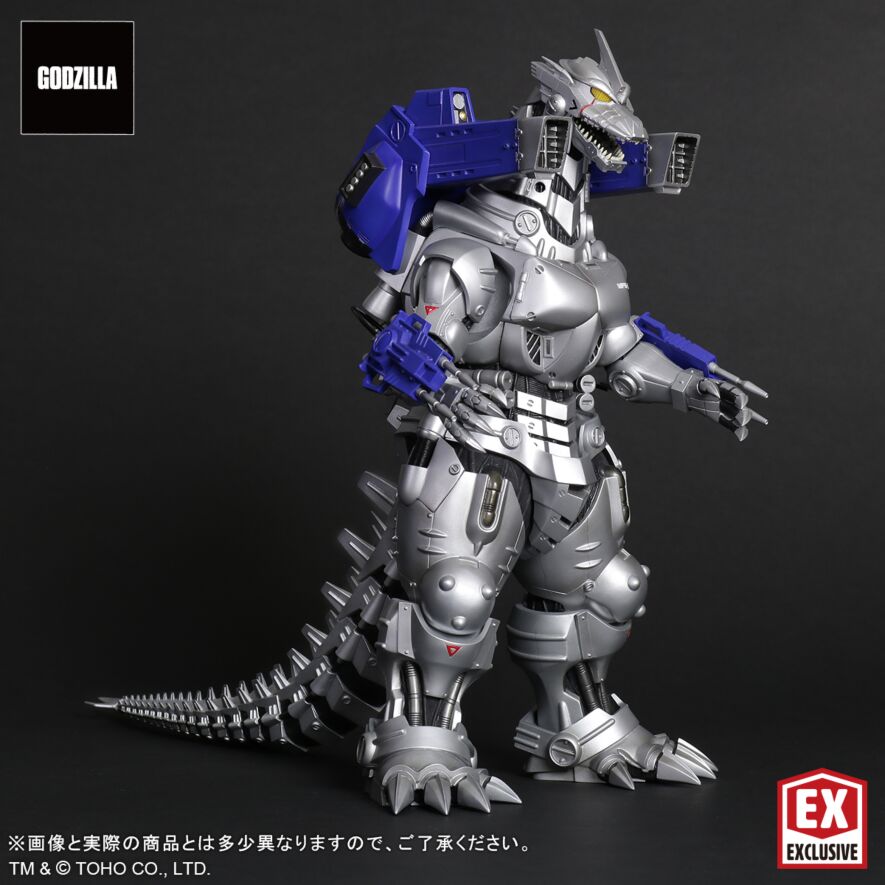 3式機龍(2002) 重武装型