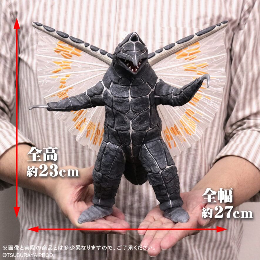 超貴重！エクスプラス大怪獣シリーズ「彗星怪獣ドラコ」少年リック限定