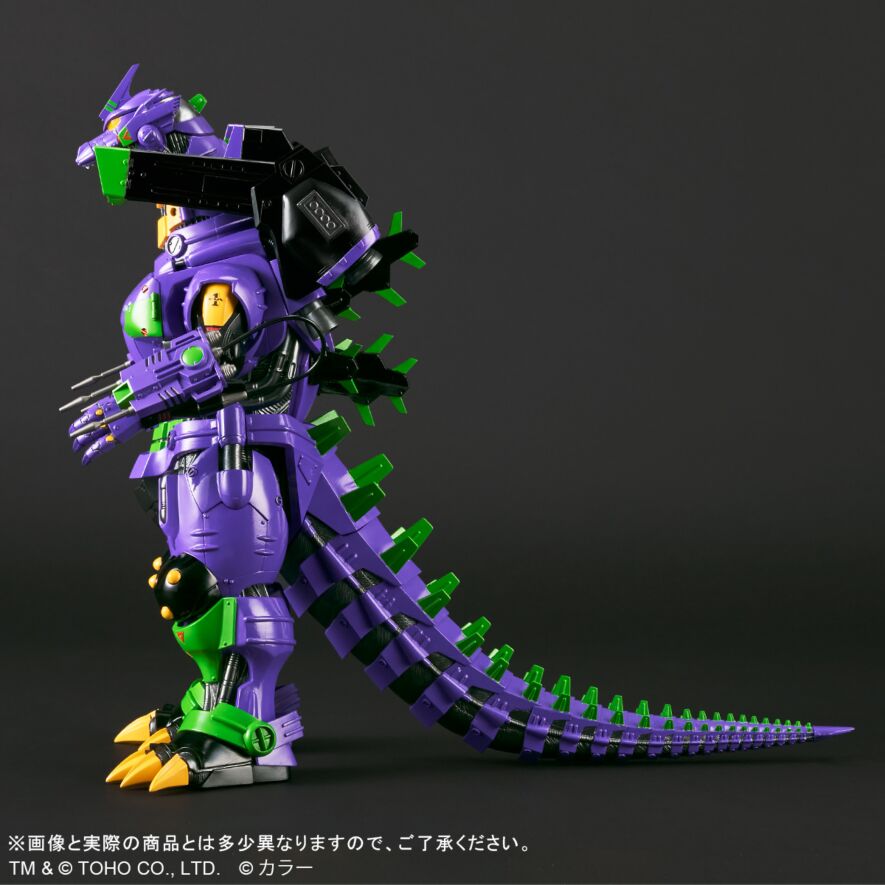 3式機龍(2002) 重武装型 エヴァ初号機カラー