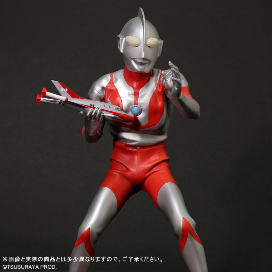 FAVORITE SCULPTORS LINE ウルトラマン(Cタイプ)