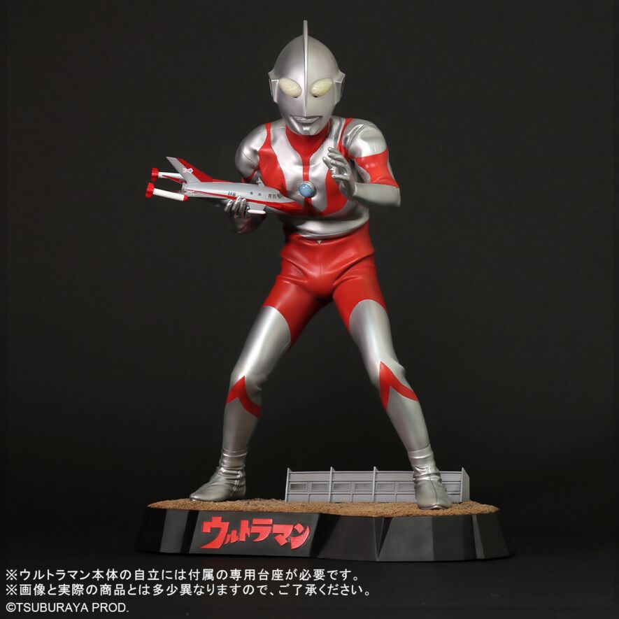 FAVORITE SCULPTORS LINE ウルトラマン(Cタイプ)