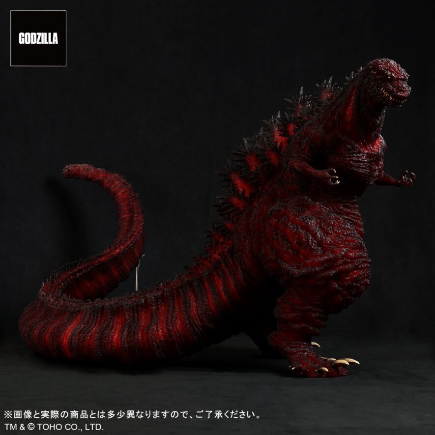 ゴジラ(2016) ゴジラストア限定 レッドクリアVer.