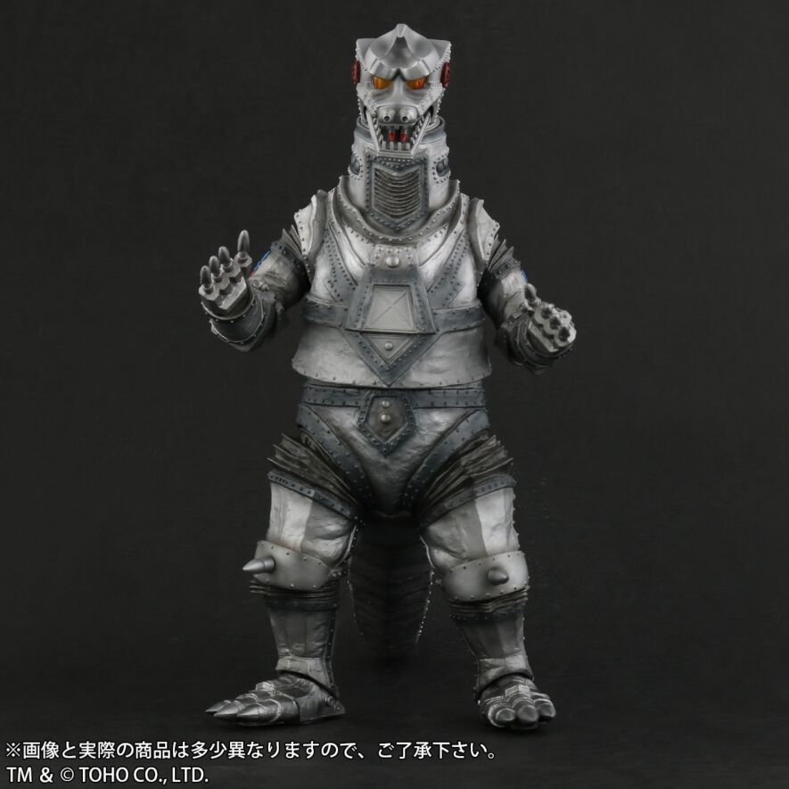 メカゴジラ(1975) 発光Ver.