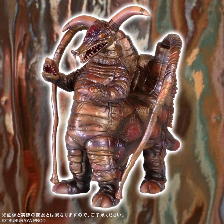 ブロッケン 異次元空間カラーVer.