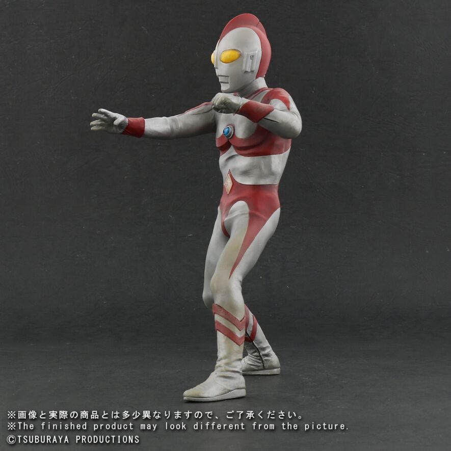 ウルトラマン80 激闘カラーVer.