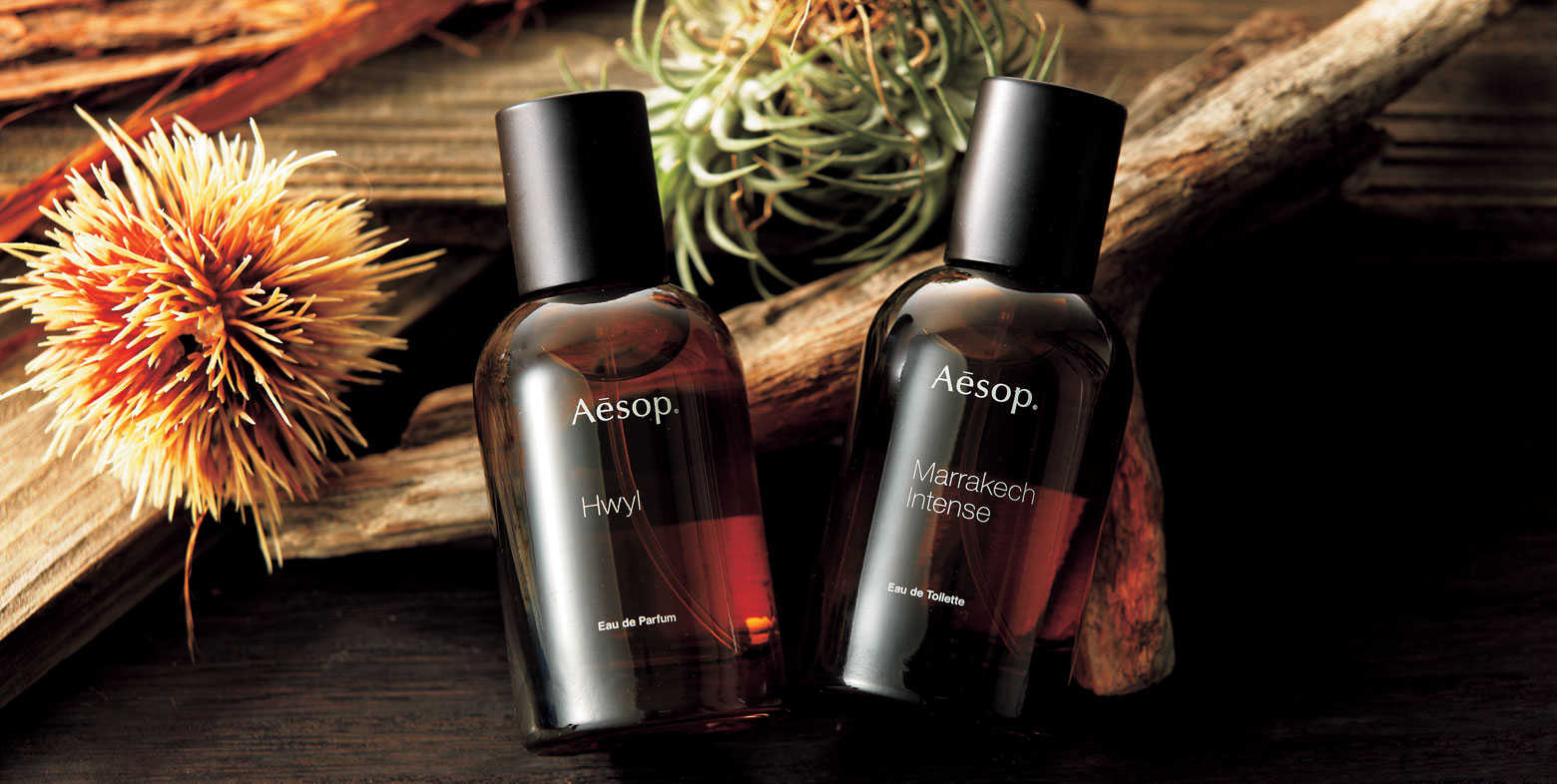 イソップ マラケシュ 【公式通販】