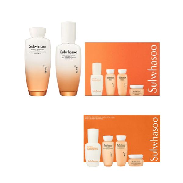 韓国エルメスオードランジュ ヴェルト ヘア＆ボディ 5点セット