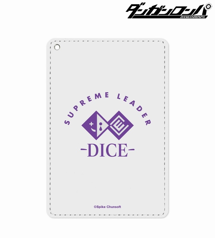 ダンガンロンパシリーズ arti-mate 1ポケットパスケース | 株式会社