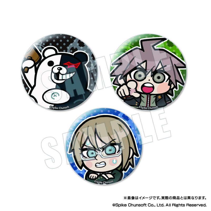 ダンガンロンパシリーズ×ぶくぶ 缶バッジ Vol.1 | 株式会社スパイク