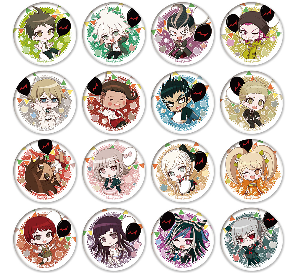 グッズ | 株式会社スパイク・チュンソフト