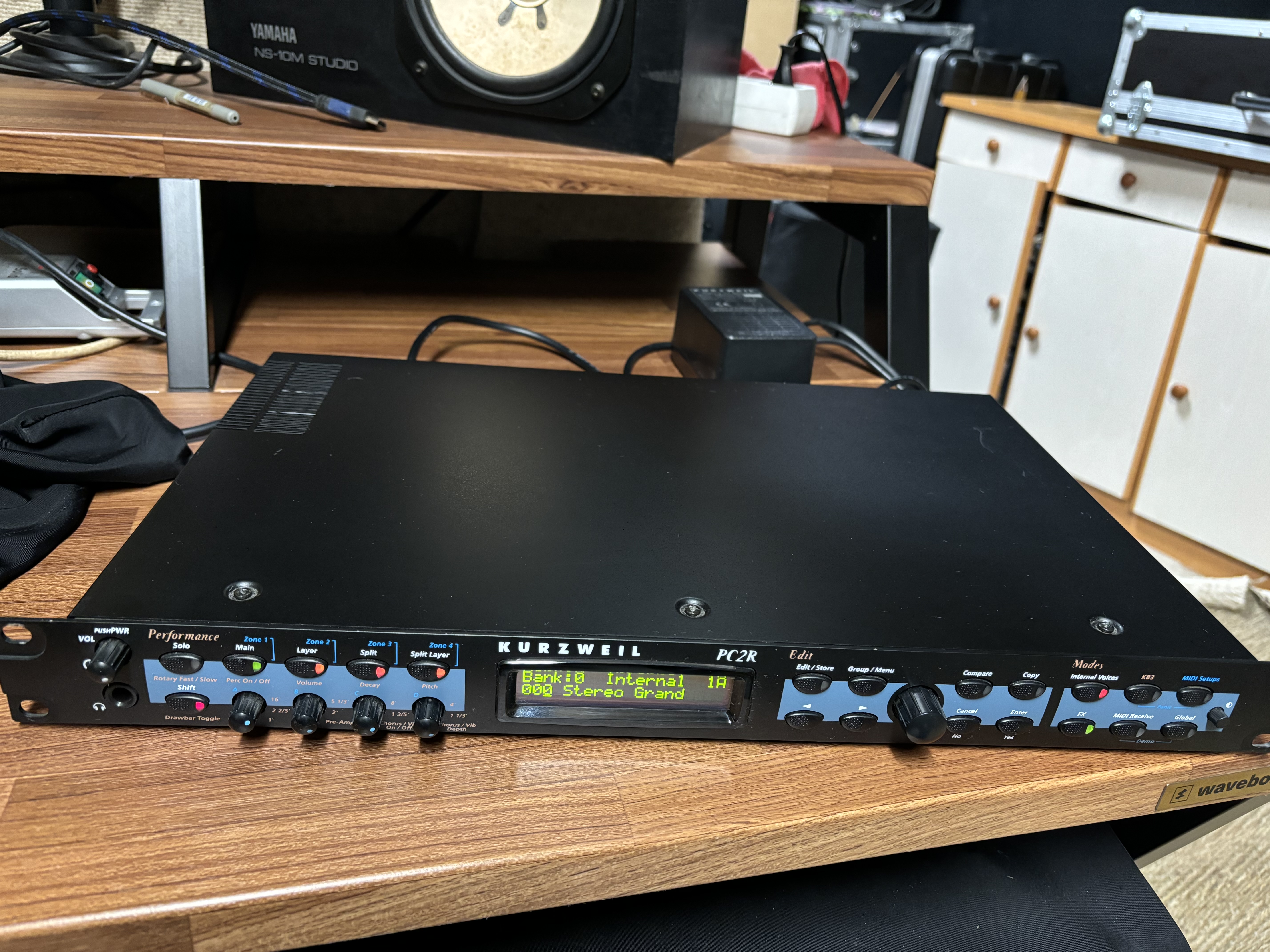 PC2R - Kurzweil PC2R - Audiofanzine