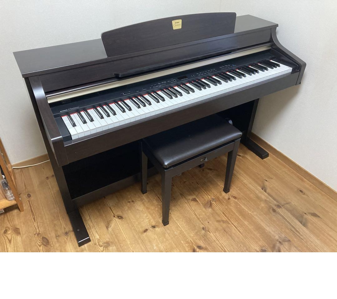 Clavinova CLP-330 - Yamaha Clavinova CLP-330 - Audiofanzine