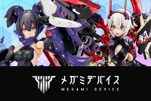 3DS]エルミナージュ ゴシック 3D REMIX(リミックス) ～ウルム