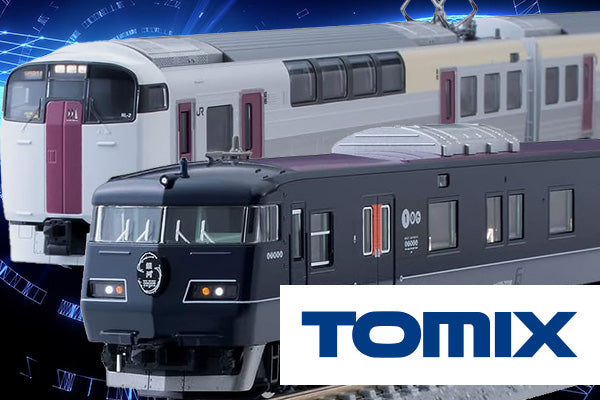 RWM]10-1421 コキ104 コンテナ無積載 2両セット Nゲージ 鉄道模型 KATO