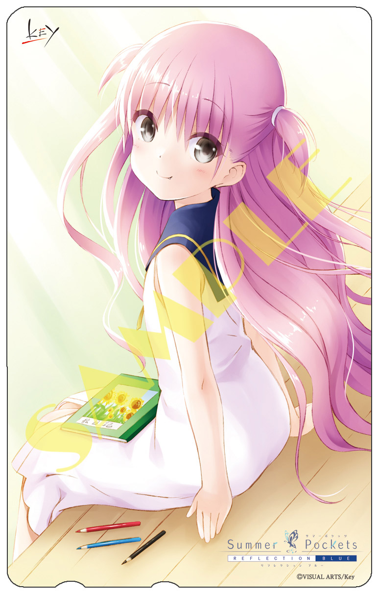 Summer Pockets REFLECTION BLUE 初回限定版 - 4933032010579