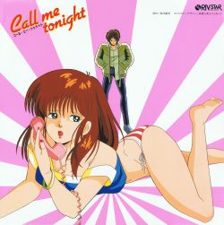 Original Anime ''Pink Noise'' VOL.1 ~Call Me Tonight Shudaika