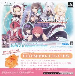 時世界 トキセカイ/ふわっふわのまほう：未開封CD Amazon.co.jp: 時