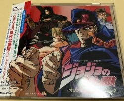 JoJo's Bizarre Adventure Original Soundtrack | MRCA-20025 - VGMdb