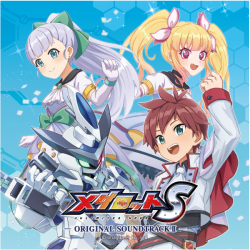 MEDAROT S ORIGINAL SOUNDTRACK II - VGMdb