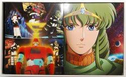 GODMARS SUPER COMPLETE BOX 30TH ANNIVERSARY | KIZX-90021~8 - VGMdb