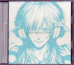 DRAMAtical Murder soundtrack -shape.memory.music- | LASA-5124~5