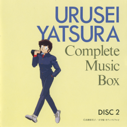 URUSEIYATSURA Complete Music Box | KTCR-9018~30 - VGMdb