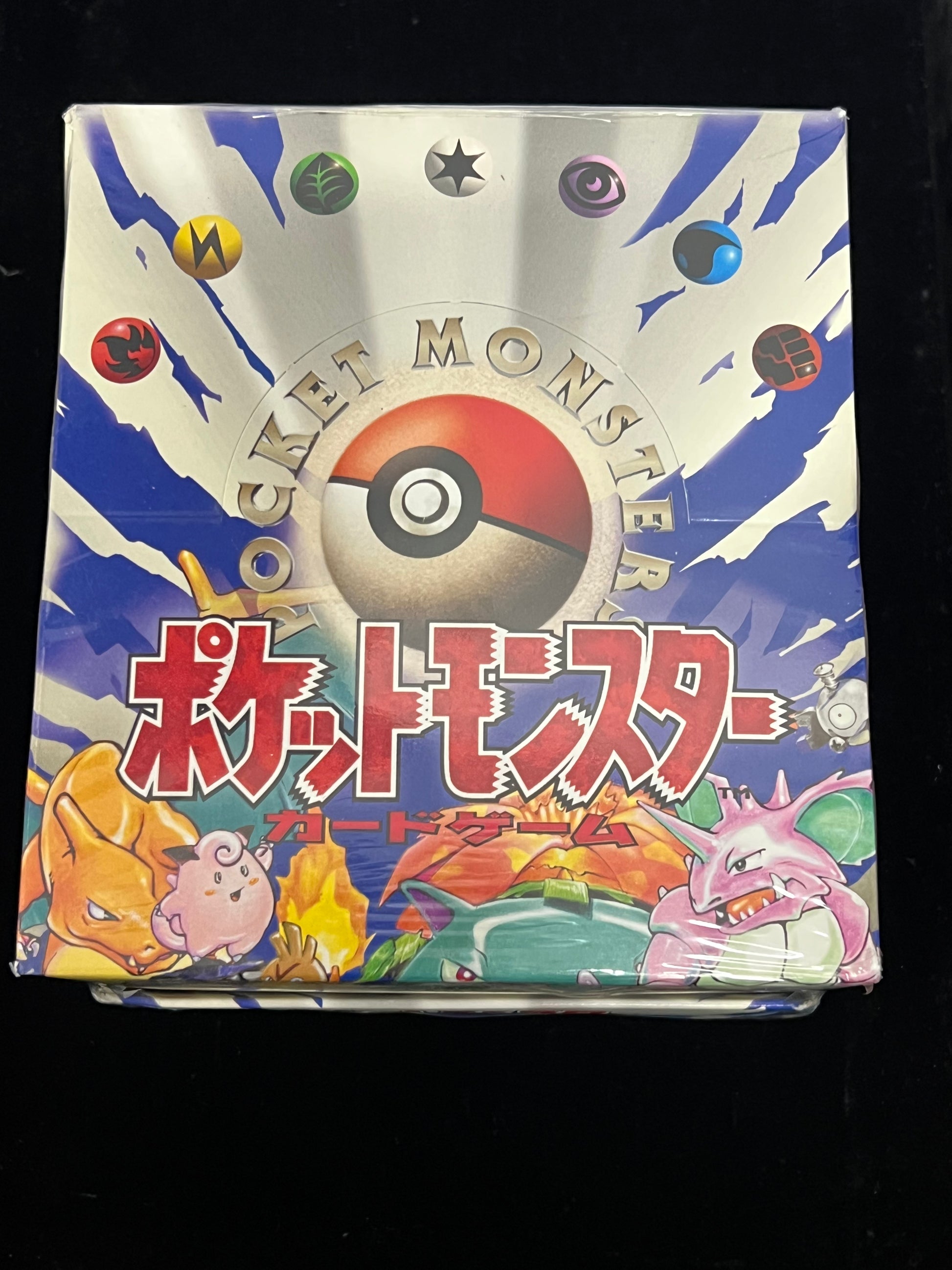 未開封カートン】 ポケモンカードゲーム 旧裏 スターターパック