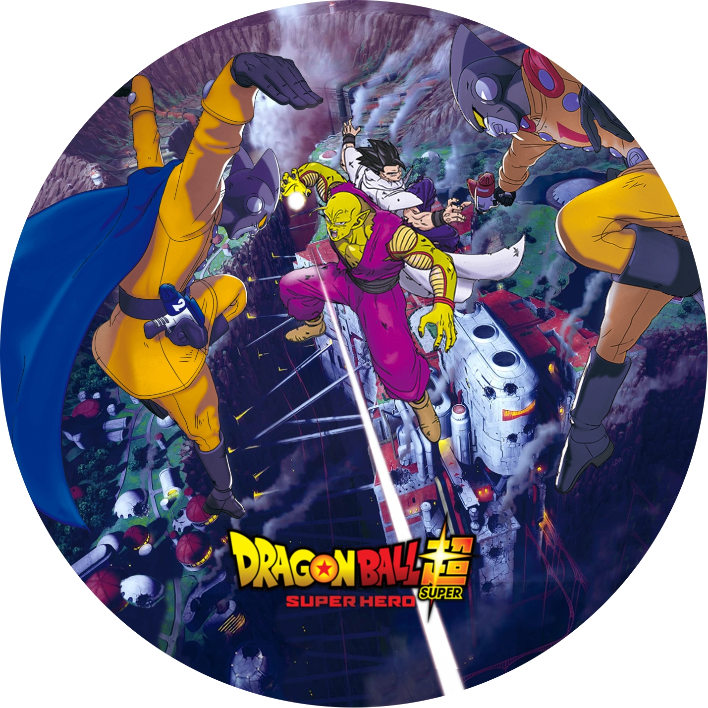 ドラゴンボール超 ブロリー / スーパーヒーロー ” の DVDラベルです