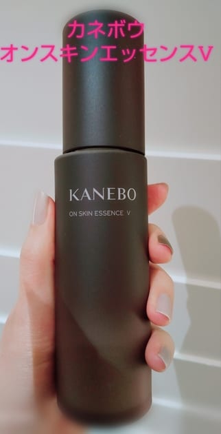 カネボウ（KANEBO） カネボウ オン スキン エッセンス V 通販