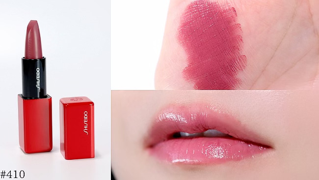 SHISEIDO/資生堂 SHISEIDO テクノサテン ジェル リップスティック【全