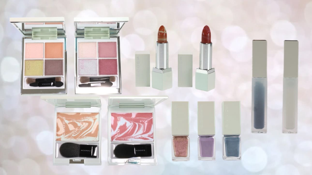 スック＞2023サマーコレクション【全色スウォッチ＆メイク】