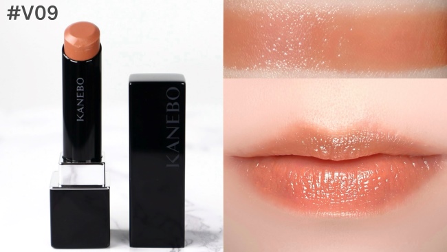 KANEBO/カネボウ 話題リップ「ルージュスターヴァイブラント」全色