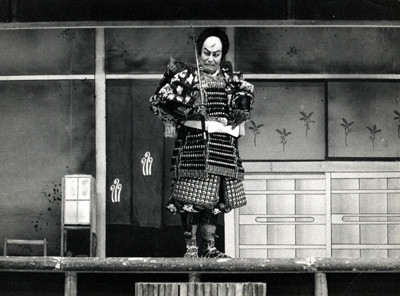 尾上松緑 2 | 歌舞伎俳優名鑑 想い出の名優篇