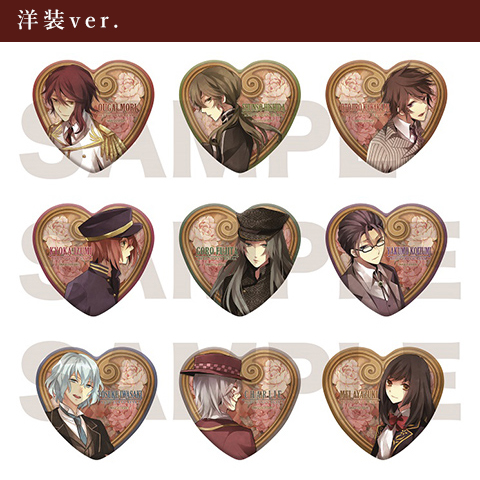 明治東亰恋伽ハイカラロマン劇場5 - event - 明治東亰恋伽(めいこい