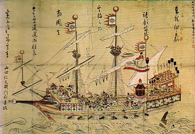 メコンプラザ | 情報DB（歴史人物）「 山田長政と浅間神社戦艦図絵馬