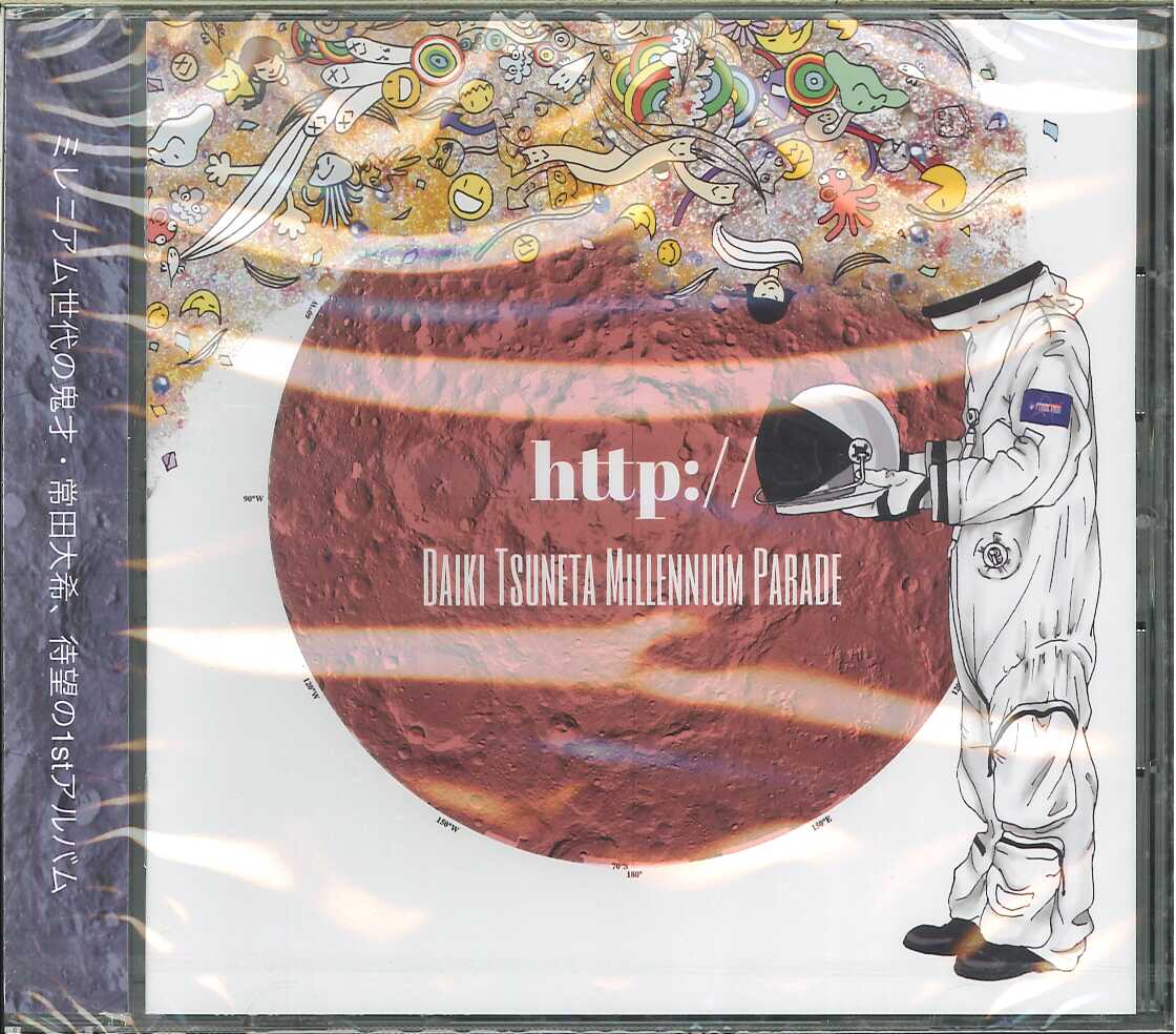 邦楽 http:// PARADE MILLENNIUM TSUNETA DAIKI