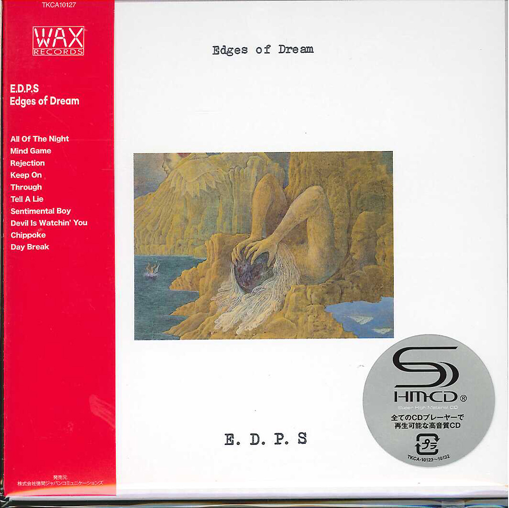 芽瑠璃堂 ＞ E.D.P.S 『EDGES OF DREAMS』TKCA10127