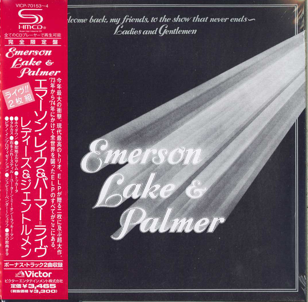 芽瑠璃堂 ＞ エマーソン、レイク&パーマー 『レディーズ&ジェントル