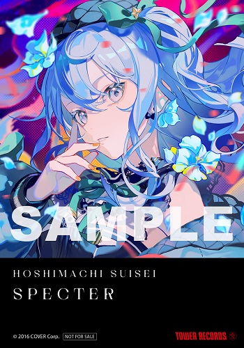 発売中】星街すいせい Specter アナログレコード LP 完全生産限定盤